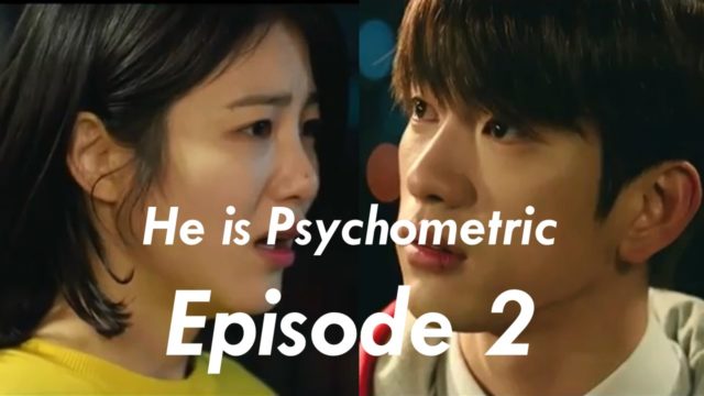 he is psychometric episode 1